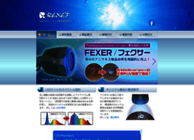 Rexef.com thumbnail
