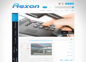 Rexon-ir.com thumbnail