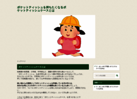 Reyesforum.com thumbnail