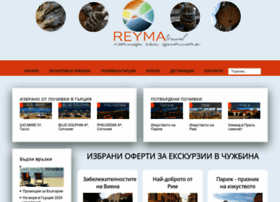 Reyma.bg thumbnail
