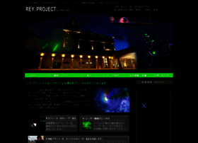 Reyproject.jp thumbnail