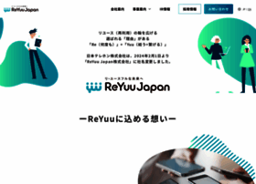 Reyuu-japan.com thumbnail