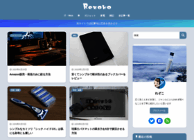 Rezoko.net thumbnail