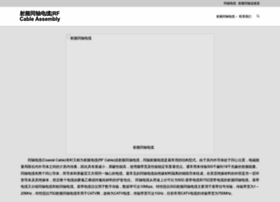 Rfcable.cn thumbnail