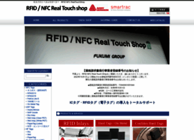 Rfid-nfc-realtouchshop.com thumbnail
