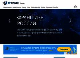 Rfranch.ru thumbnail