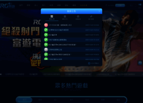 Rg9457.com thumbnail