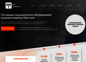 Rggroup-co.com thumbnail
