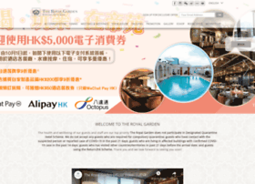 Rghk.com.hk thumbnail Rghk.com.hk thumbnail