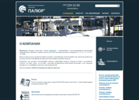 Rgk-palur.ru thumbnail Rgk-palur.ru thumbnail