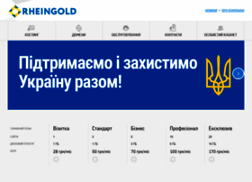 Rheingold.com.ua thumbnail