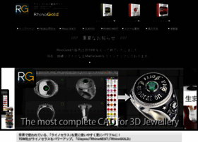 Rhinogold.jp thumbnail