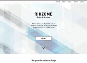 Rhizome.jp thumbnail