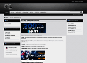 Rhl-mod.ru thumbnail Rhl-mod.ru thumbnail