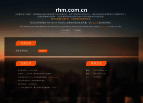 Rhm.com.cn thumbnail
