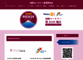 Ri2620.gr.jp thumbnail Ri2620.gr.jp thumbnail