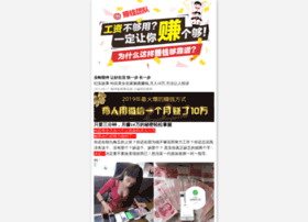 Ri5.top thumbnail Ri5.top thumbnail