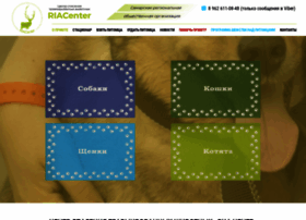 Ria-center.ru thumbnail