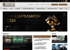 Ria-stk.ru thumbnail Ria-stk.ru thumbnail