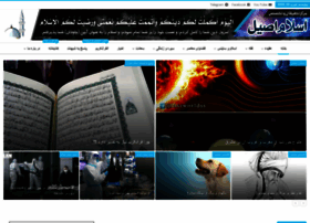 Riarf.com thumbnail