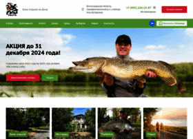 Ribazver.ru thumbnail Ribazver.ru thumbnail
