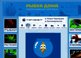 Ribdom.ru thumbnail Ribdom.ru thumbnail