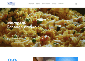 Rice.ru thumbnail Rice.ru thumbnail