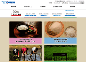 Ricemile.jp thumbnail