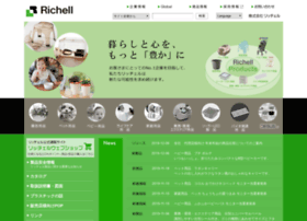 Richell.co.jp thumbnail