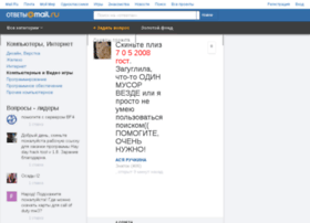 Richhost.ru thumbnail Richhost.ru thumbnail