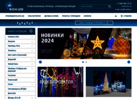 Richled.ru thumbnail