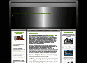 Richproject.com.ua thumbnail