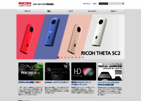 Ricoh-imaging.co.jp thumbnail