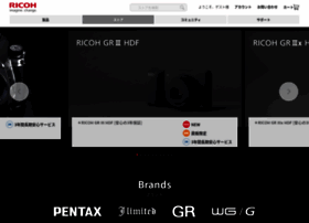 Ricohimagingstore.com thumbnail
