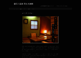 Ridayu.jp thumbnail