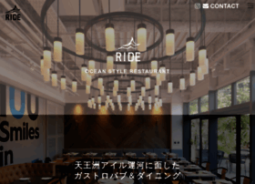 Ride-tennoz.tokyo thumbnail