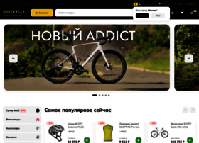 Ridecycle.ru thumbnail