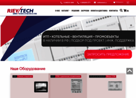 Rievtech.ru thumbnail