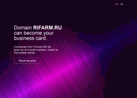 Rifarm.ru thumbnail