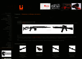Riflescopes.ru thumbnail