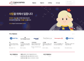 Rightpeople.co.kr thumbnail