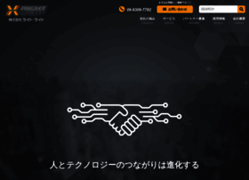 Rightxlight.co.jp thumbnail