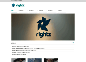 Rightz.co.jp thumbnail
