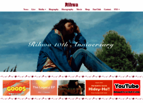 Rihwa.net thumbnail