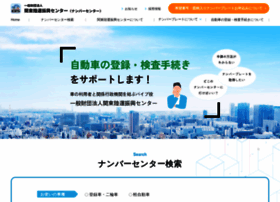 Rikuriku.or.jp thumbnail Rikuriku.or.jp thumbnail