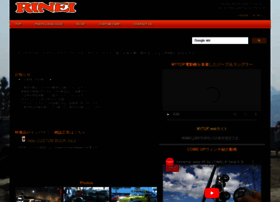 Rinei.co.jp thumbnail
