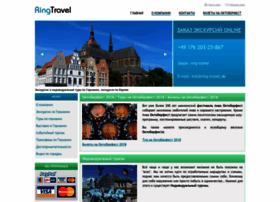 Ring-travel.de thumbnail