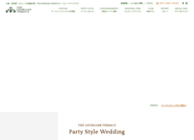 Rinku-wedding.com thumbnail