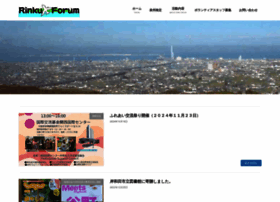 Rinku.org thumbnail Rinku.org thumbnail