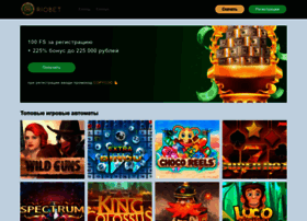 Riobet-kazino.ru thumbnail